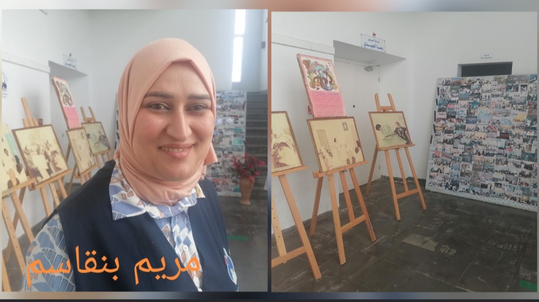 سليانة تحتفل بخمسينية الديوان الوطني للأسرة و العمران البشري